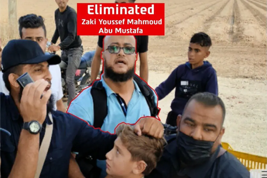 Collage of an image of Zaki Youssef Mahmoud Abu Mustafa with an outline and text "Eliminated Zaki Youssef Mahmoud Abu Mustafa", and four other men.