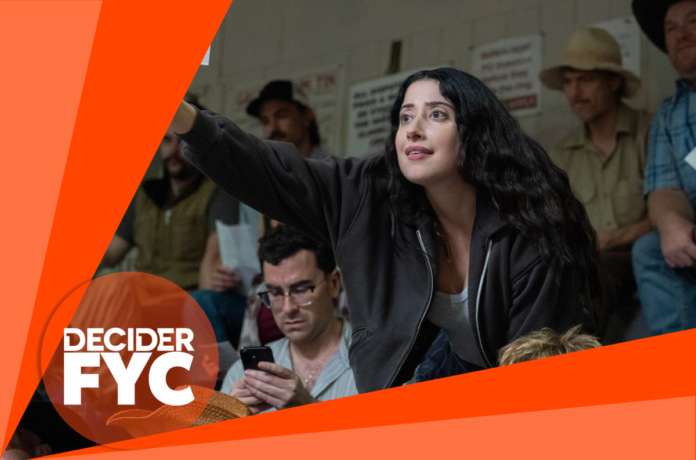 Taylor-Ortega-FYC.png