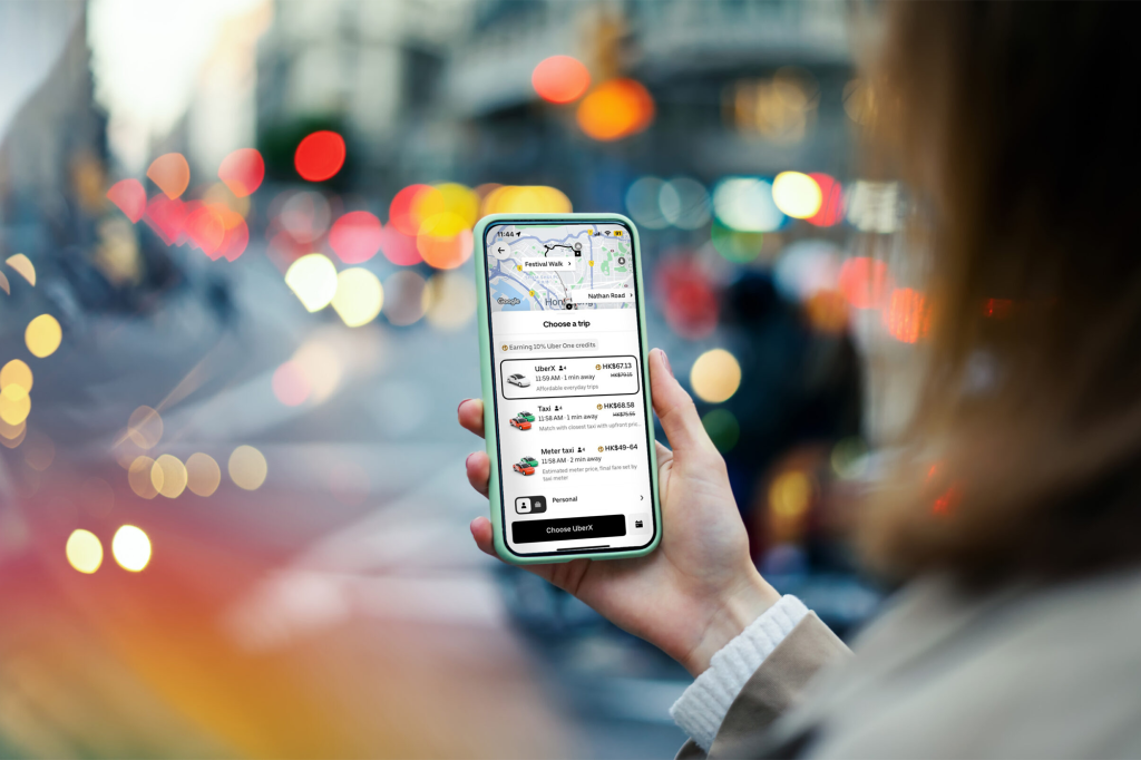 Uber